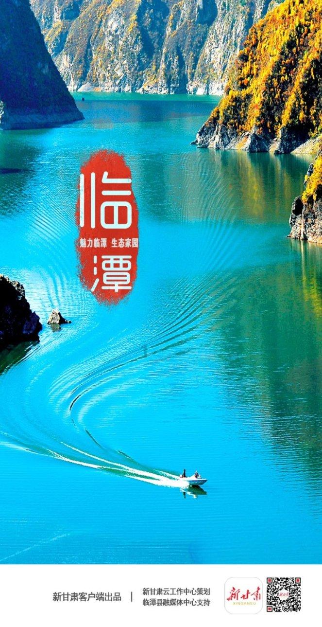 遵义市2024年度先进典型学习宣传发布活动启动