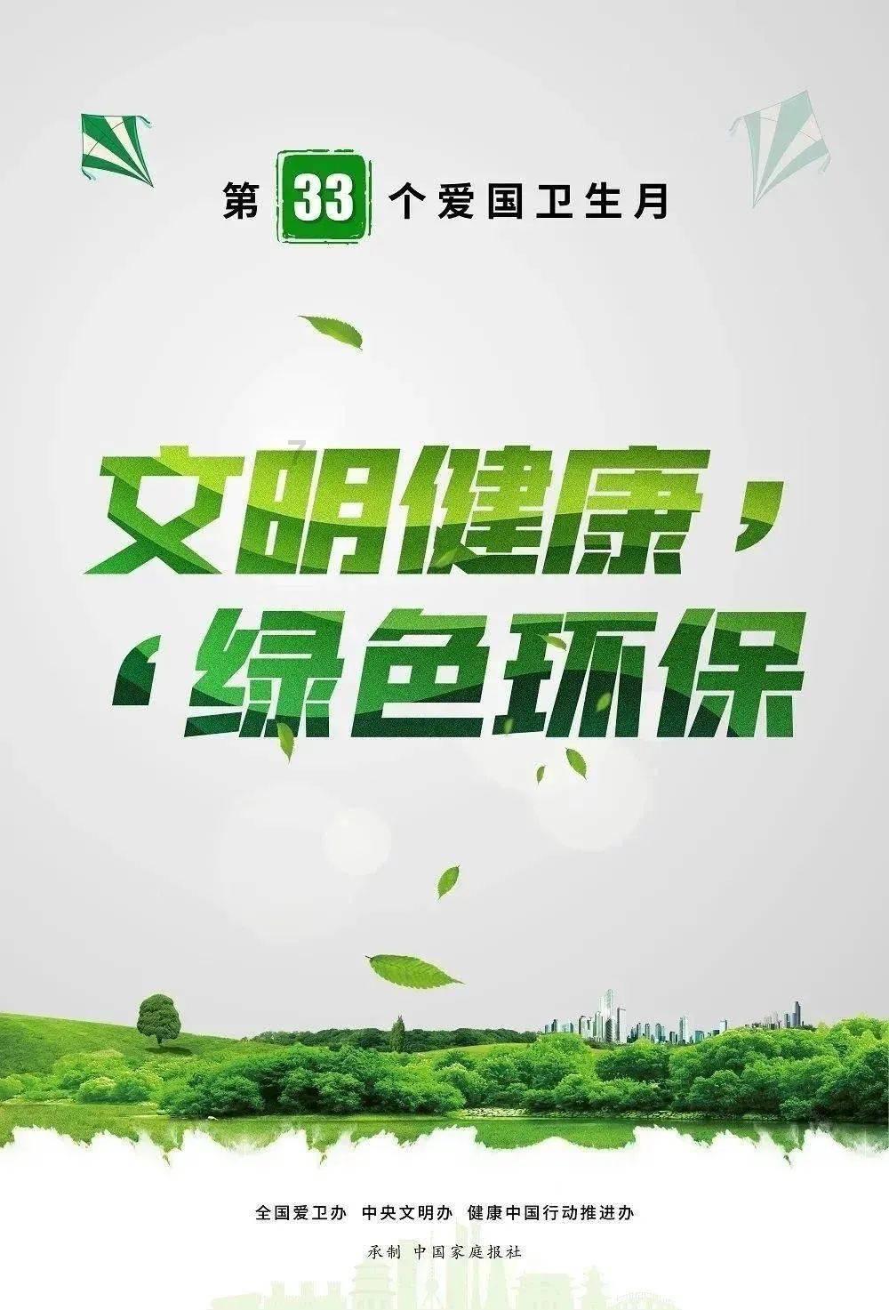 多彩宝“青年卡”综合服务平台入选2023年度数字民生省级示范项目
