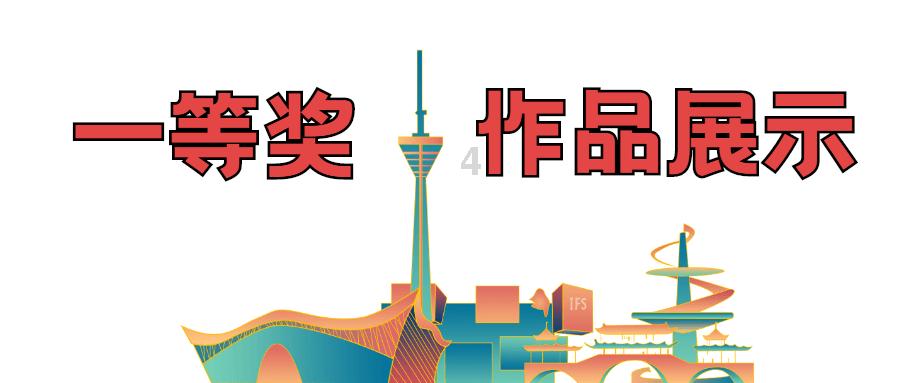 英勇骑士向前冲无敌版