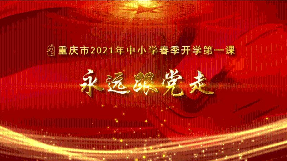 今晚,别指望欧央行降息?