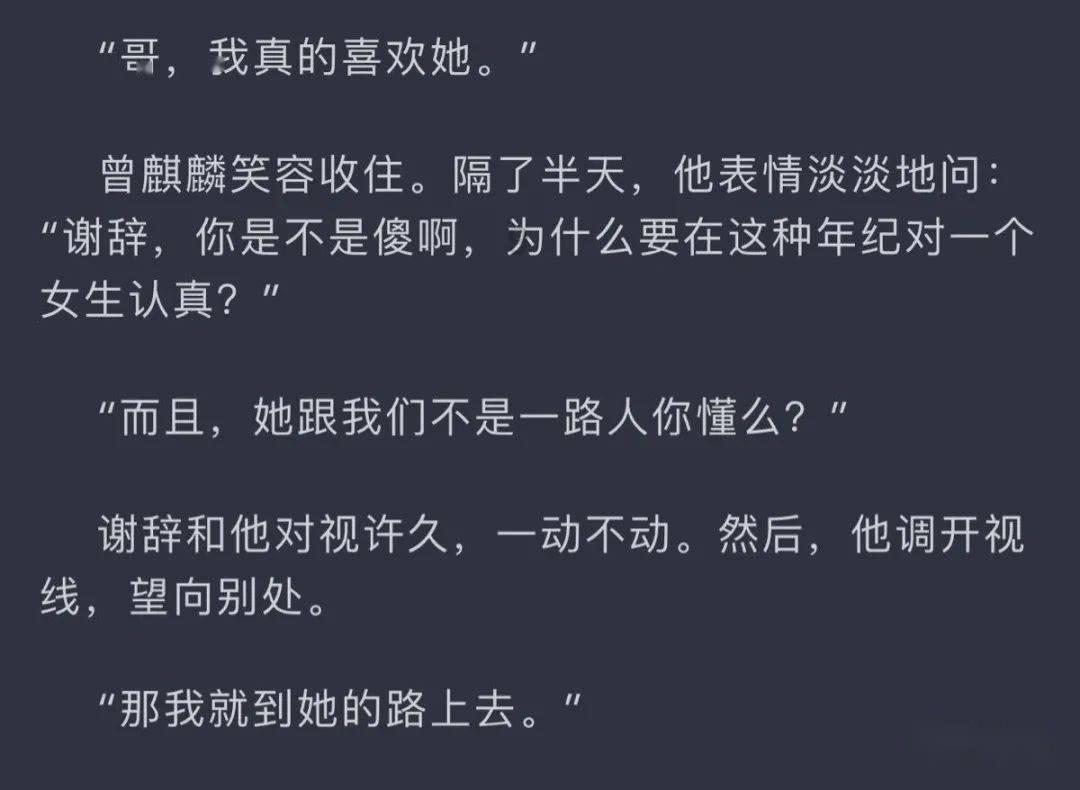 奥迪高管：新SUV三月全球首发！年内国产，用比亚迪电池？